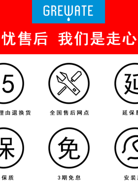 包邮 家用净水器冷热一体直饮机RO纯水机净化一体机 自来水过滤器
