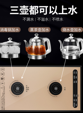 全自动上水电热水壶双底部抽水烧水壶泡茶一体嵌入式专用煮茶套装