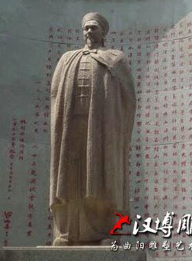 铸铜人物玻璃钢民族英雄林则徐雕塑禁烟戒毒主题所文化纪念馆雕像