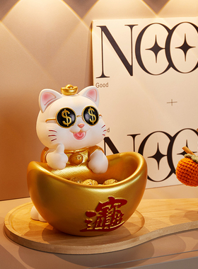 招财猫入户玄关钥匙收纳摆件家居进门鞋柜置物架乔迁新居装饰礼品