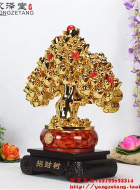 招财发财树摆件家居办公室创意装饰工艺品商务家居开业礼品