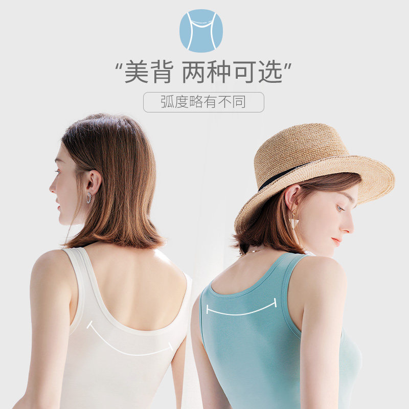 简云纯棉背心女内搭白色打底汗衫修身吸汗内衣无袖T恤夏季小吊带,淘宝优惠券,粉丝福利购,淘宝优惠卷