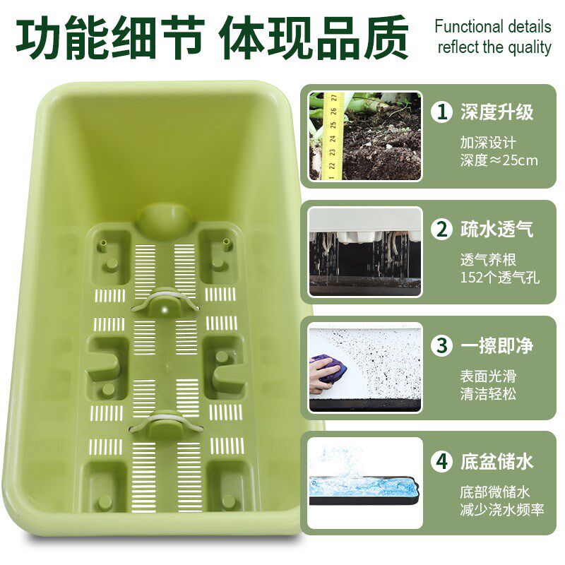 第二代加宽加深西瓜阳台专用种菜盆家用专用箱加厚长方形种植盆箱,淘宝优惠券,粉丝福利购,淘宝优惠卷
