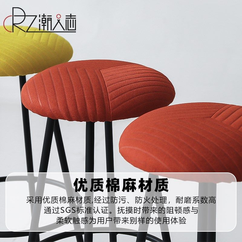 北欧设计师简约吧椅休闲区洽谈高脚椅子铁艺吧凳高脚凳舒适岛台椅,淘宝优惠券,粉丝福利购,淘宝优惠卷