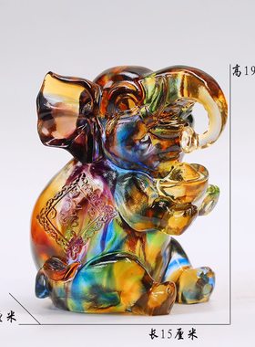 吉祥福禄琉璃大象摆件居家客厅酒柜前台摆放装饰开业送礼工艺品