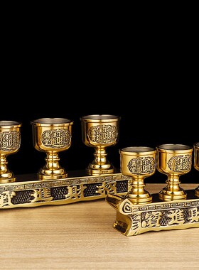 纯黄铜地主贡台 招财进宝铜酒杯座圣净水茶杯套装底座托桌面摆件