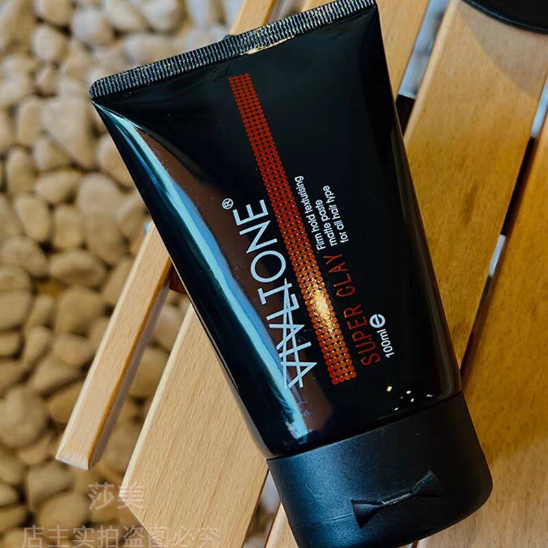 VILLYONE/VIVLTONE盈彩磨砂弹性发泥男女强力发蜡定型蓬松整理膏,淘宝优惠券,粉丝福利购,淘宝优惠卷