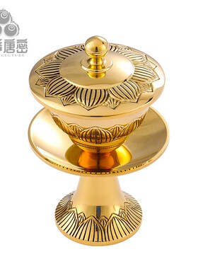 四季唐密 黄铜精工莲花型 茶汤器 黄铜供水杯贡杯 表面抛光打磨