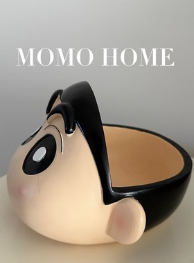 MOMO HOME家居可爱小新桌面收纳盒收纳摆件钥匙收纳玄关 摆件