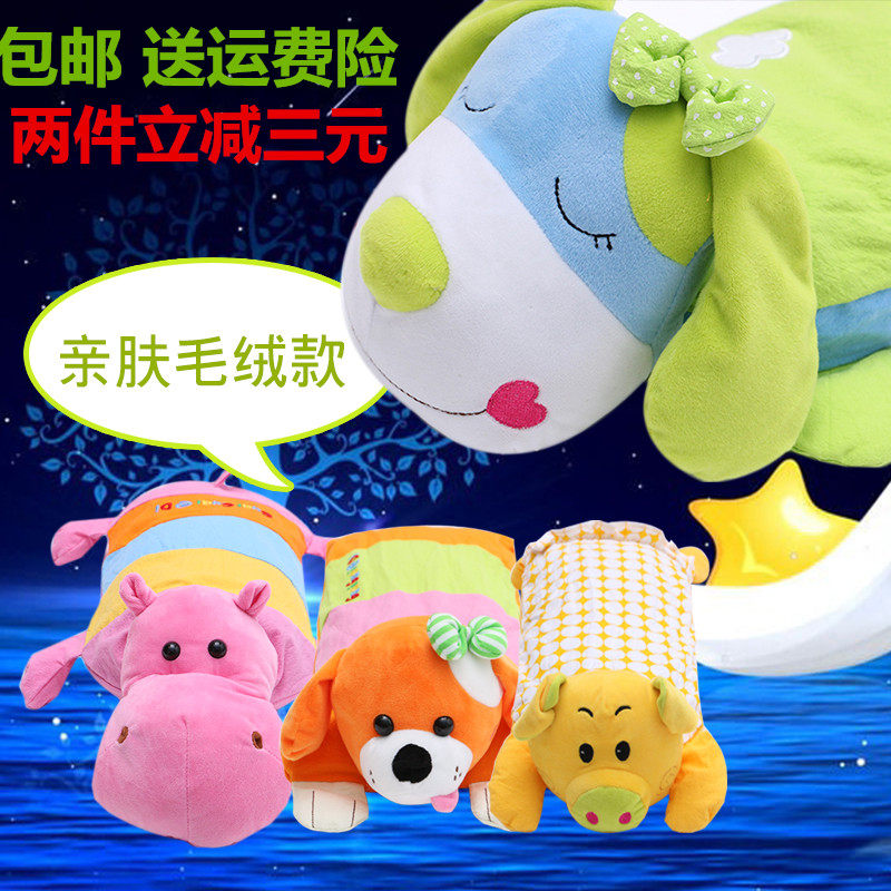 儿童宝宝纯棉枕套新生儿小孩学生单人枕头套婴儿卡通全棉枕芯套皮,淘宝优惠券,粉丝福利购,淘宝优惠卷