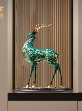 《九色鹿》铜金岁月黄铜鹿铜摆件新中式工艺品铜器客厅玄关装饰品