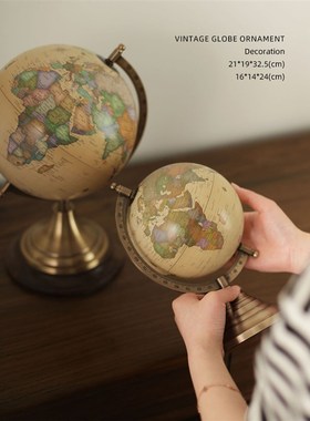 迷屿 轻奢小型实木黄铜复古地球仪摆件仿古书店办公桌面饰品送礼