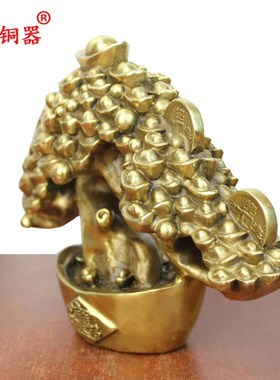 宇卓铜器 纯铜发财树黄铜发财树元宝发财树家居工艺品摆件