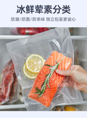 大宇真空封口机食品包装机抽真空密封机小型家用保鲜塑封机全自动