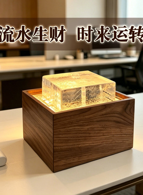桌面水流摆件自循环小型迷你喷泉乔迁玄关客厅办公室工位招财摆件