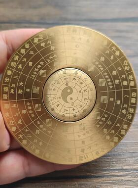纯黄铜解压罗盘黄铜转转手把件双面旋转随身携带把玩陀螺八卦转盘
