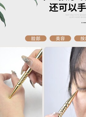 黄铜耳穴棒实心大小头点穴拨筋棒身体面部美容耳疗工具棒儿童推拿