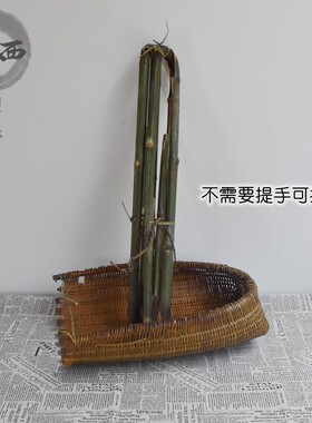 手工竹编做旧簸箕有提手竹筲箕家用装菜收纳篮子饭店装饰摆设包邮