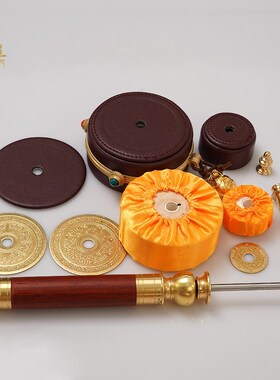 铜手摇转金轮转金筒摆件藏族转简经轮皮革手持转轮转筒底座圣大文