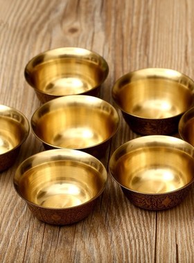 藏传纯铜八吉祥供水碗供水杯圣水杯佛前供碗雕刻纯铜水碗大小可选