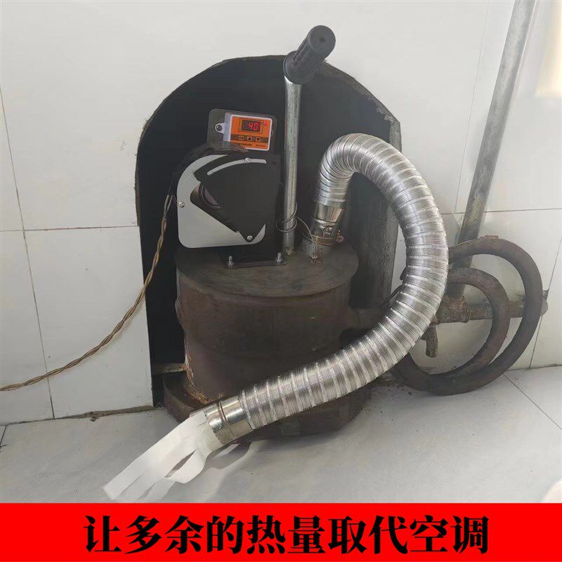 农用热风炉盖无烟气化炉暖风机柴火取暖炉暖气炉暖风炉烘干炉神器,淘宝优惠券,粉丝福利购,淘宝优惠卷