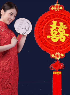 纯手工编织福字挂饰中国结挂件客厅大号同心结乔迁之喜入户门上