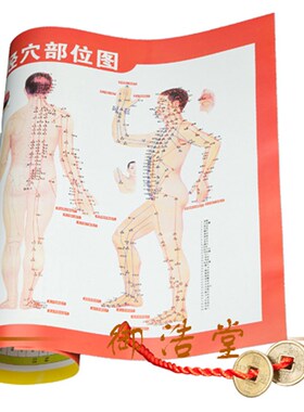 鸡翅木质按摩锤子敲背捶 健身锤拍打锤 穴位拍打经络按摩器