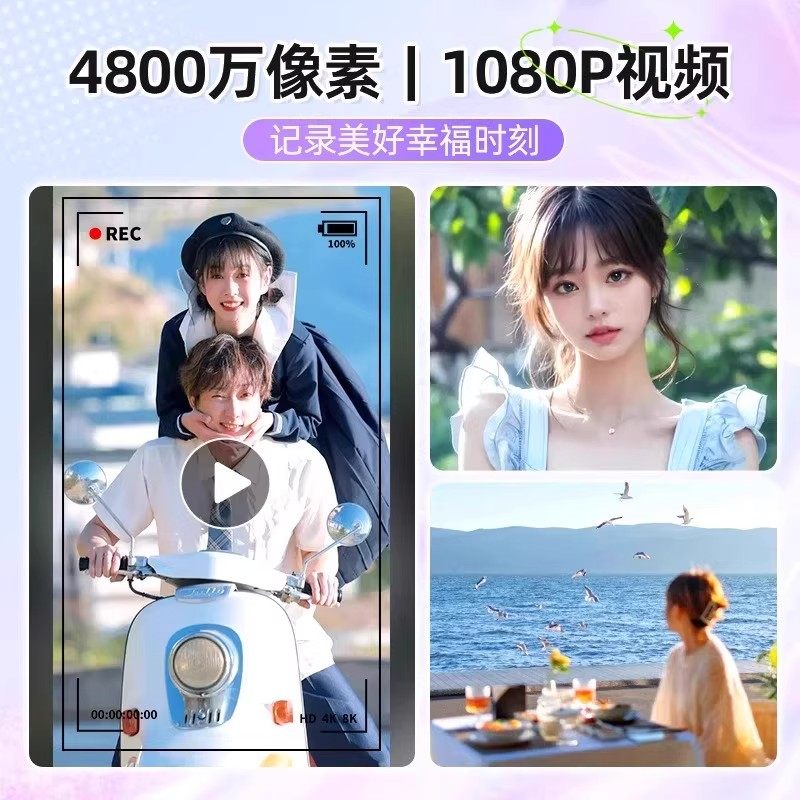 复古感CCD数码照相机hellokitty校园相机高清送女生实用生日礼物,淘宝优惠券,粉丝福利购,淘宝优惠卷