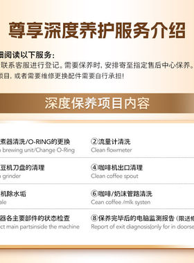 jura/优瑞Z10意式美式全自动咖啡机一键冷萃现磨咖啡机官方质保