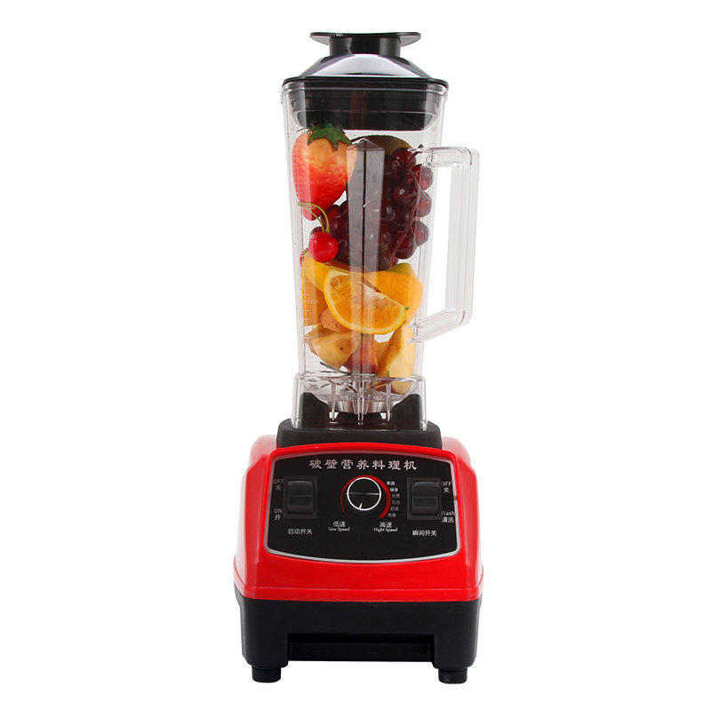 新款破壁机家用小型料理机多功能商用豆浆机果汁机碎肉搅拌沙冰机,淘宝优惠券,粉丝福利购,淘宝优惠卷