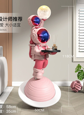 创意太空人迎宾客厅大型落地摆件装饰夜灯家居轻奢太空人开业礼物