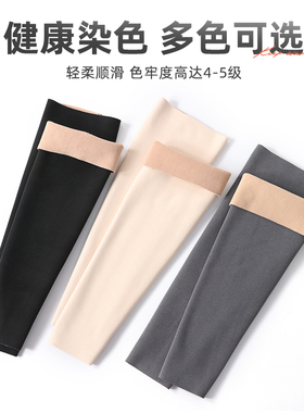 加长款护腿过膝袜套加绒加厚护膝保暖老寒腿男女士秋冬老人护腿套