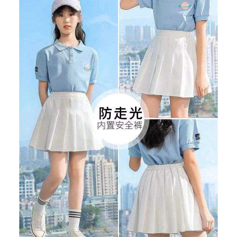 女童裙子女孩半身裙中大童百褶裙儿童防走光裙学校表演裙百搭短裙,淘宝优惠券,粉丝福利购,淘宝优惠卷