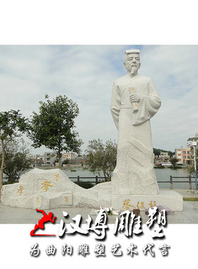 传统文化馆涤亲溺器玻璃钢古代人物铸铜雕塑景观园林公园装饰小品