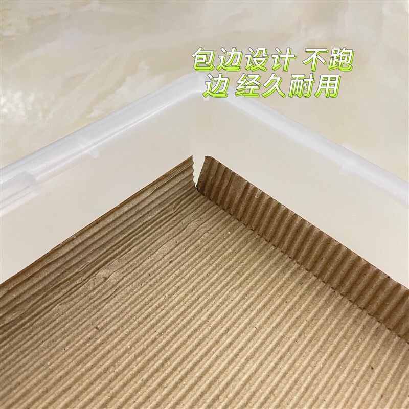 爬宠加厚瓦楞纸爬宠垫料包边掌上明蛛a4a6守宫蜥蜴蛇宠物用品包邮,淘宝优惠券,粉丝福利购,淘宝优惠卷