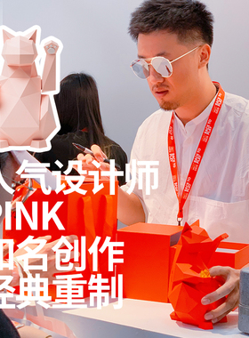 青红皂白自动招手招财猫2025新款办公室创意摆件店铺前台开业礼物