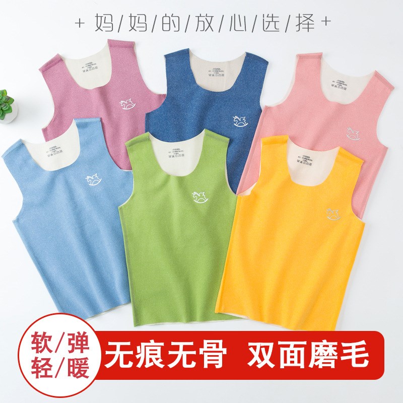 儿童无痕保暖背心内穿德绒自发热秋冬男女童宝宝马甲薄绒保暖内衣 - 图0