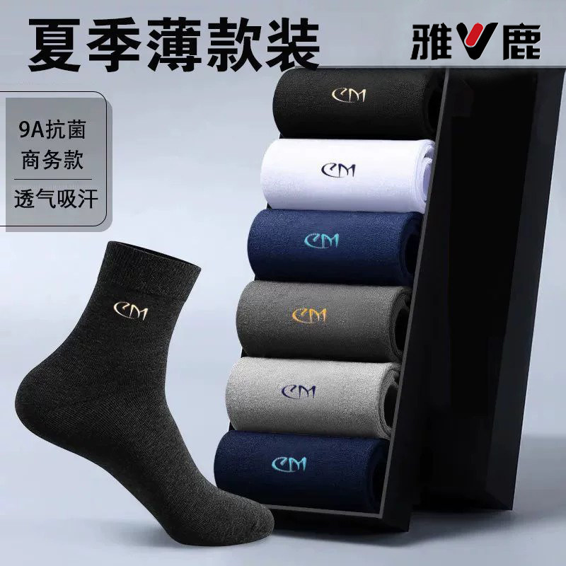 图 5