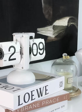 包豪斯翻页时钟摆件覆古自动机械桌面座钟创意客厅电视柜装饰品