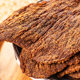 Huanzan Pork Dried Original Flavor 210g contains individual packaging