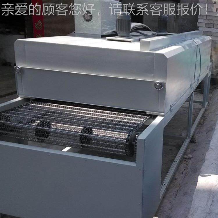 加工月饼高产量隧道 受热SDL均匀桃操作酥简单 厂家零炉售,淘宝优惠券,粉丝福利购,淘宝优惠卷