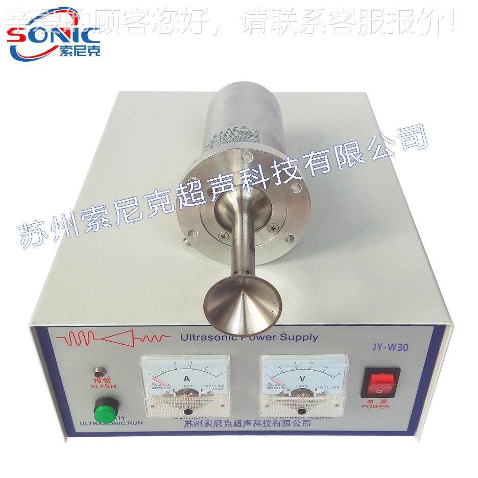 波结合剂喷涂机 州超苏声太阳能电池板玻喷雾器 璃镀膜,淘宝优惠券,粉丝福利购,淘宝优惠卷