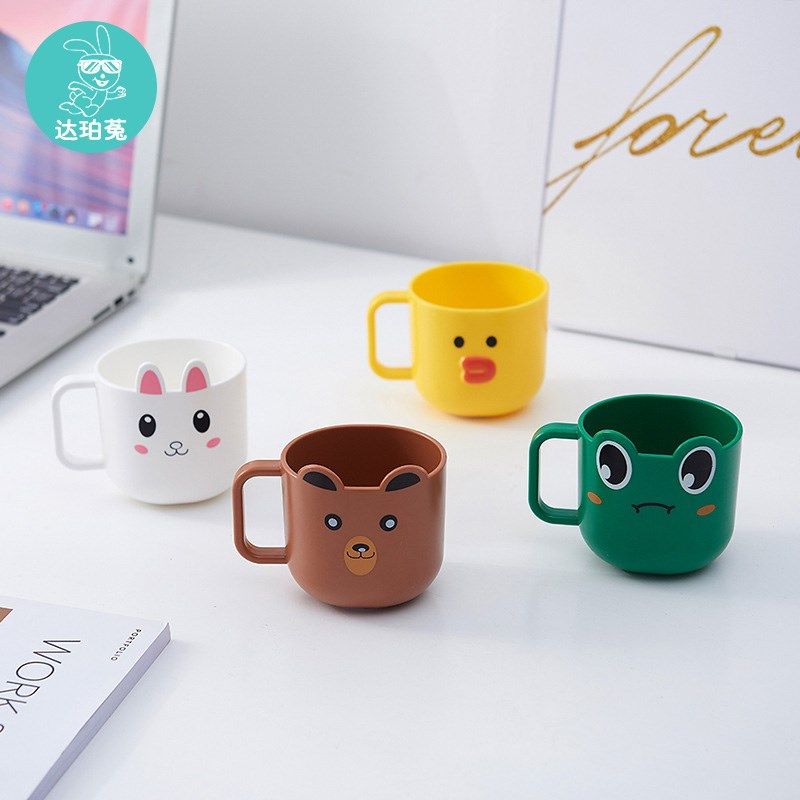 儿童水杯刷牙杯洗漱牙缸漱口杯子宝宝家用可爱男女孩防摔牛奶杯,淘宝优惠券,粉丝福利购,淘宝优惠卷