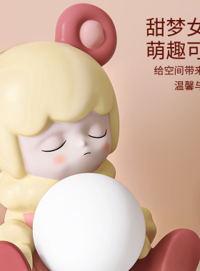 创意卧室熊摆件床头柜房间台灯书桌家居装饰品女儿童可爱生日礼物