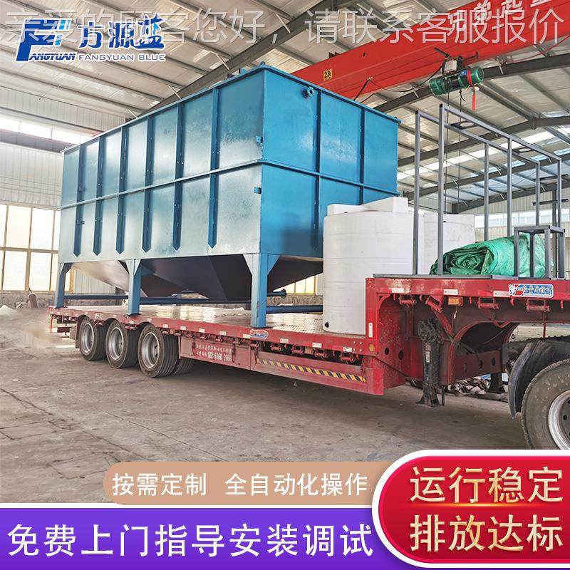 斜装管沉淀池设备 市政工斜程污处水理置 建材污水板沉F淀池,淘宝优惠券,粉丝福利购,淘宝优惠卷