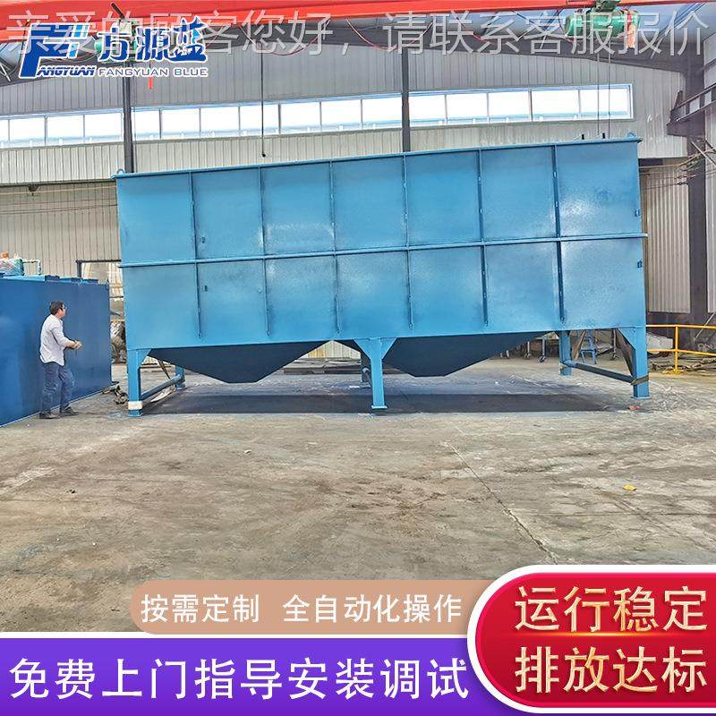 斜装管沉淀池设备 市政工斜程污处水理置 建材污水板沉F淀池,淘宝优惠券,粉丝福利购,淘宝优惠卷