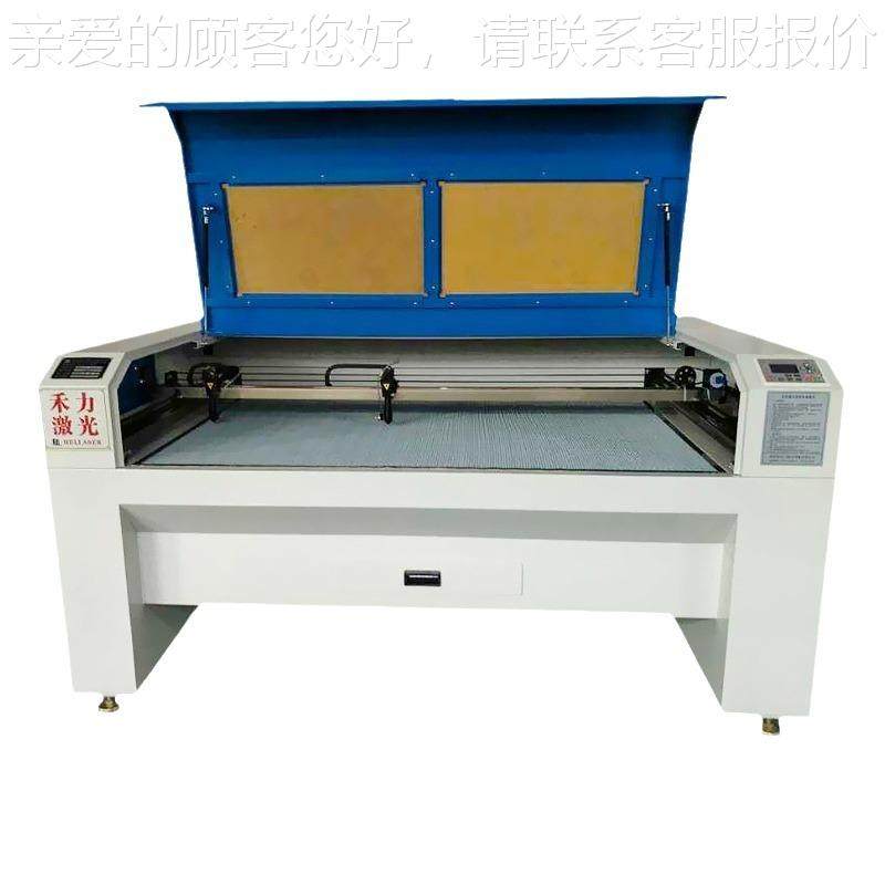 广州惠1610州贴绣花 珠片 绣 背章 平背胶光 激 布 毛巾绣设备,淘宝优惠券,粉丝福利购,淘宝优惠卷