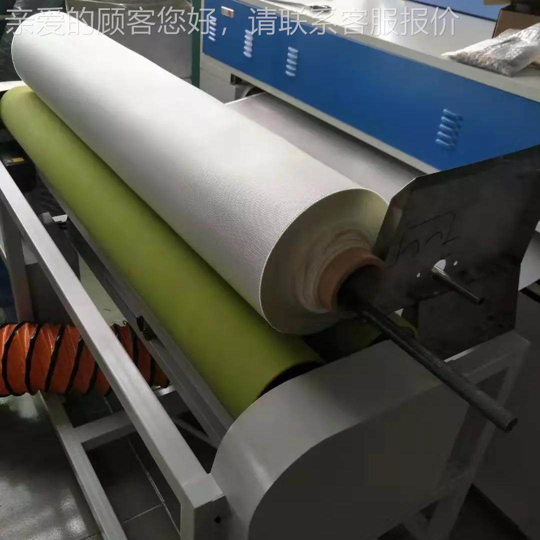 广州惠1610州贴绣花 珠片 绣 背章 平背胶光 激 布 毛巾绣设备,淘宝优惠券,粉丝福利购,淘宝优惠卷