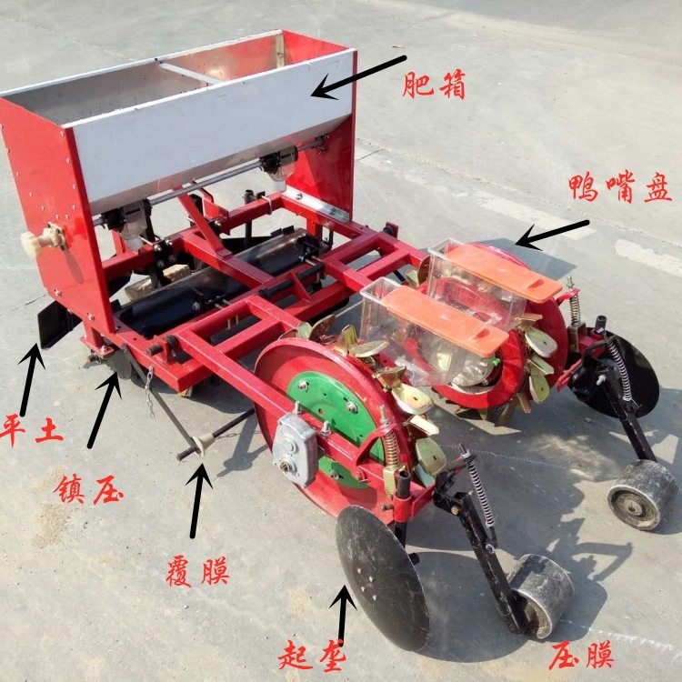 玉米铺膜四轮车带谷物覆膜油葵绿豆膜上播种机免抠膜耕种机械大豆,淘宝优惠券,粉丝福利购,淘宝优惠卷