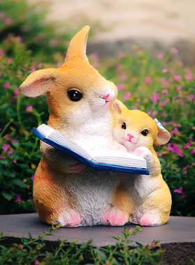 创意卡通小兔子看书树脂摆件花园庭院阳台装饰幼儿园温馨布置摆设